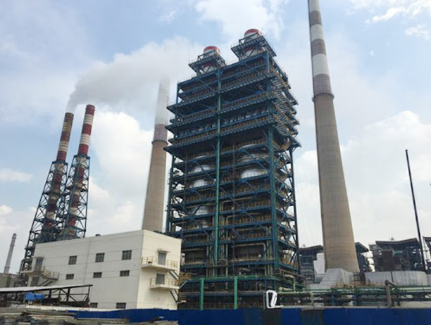 扬子石化热电厂